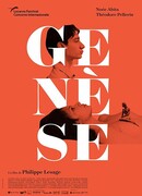 Возникновение