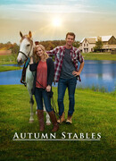 Конюшни Отем