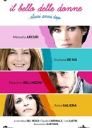 Il bello delle donne... alcuni anni dopo сезон 1