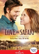 Любовь на сафари