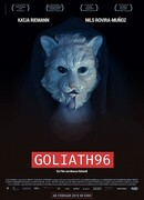 Голиаф96