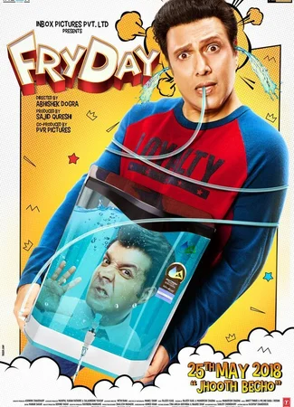 FryDay