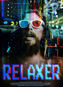 Релаксер