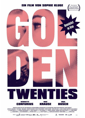 кино Золотые двадцать лет (Golden Twenties) 31.07.24