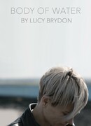 Водный объект