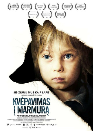 кино Дыхание в мрамор (Kvepavimas i marmura) 31.07.24