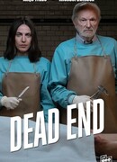 Тупик сезон 1