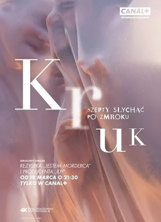 Крук: Ночной шёпот