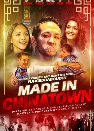 Made in Chinatown