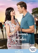 Незабываемое лето