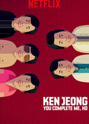 Кен Жонг: Ты моя половинка, Хо