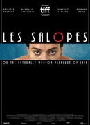 Потаскухи или естественно-порочное наслаждение кожи