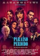 Потерянный рай