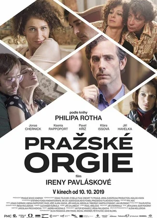 Пражская оргия