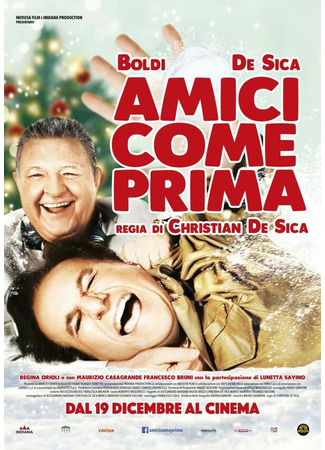 кино Amici come prima 31.07.24