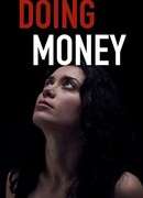 Делать деньги