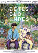 Безголовые