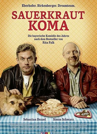Кома от квашеной капусты