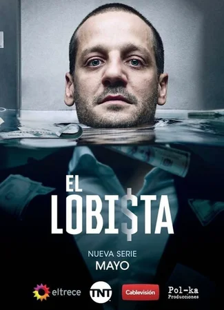 El Lobista