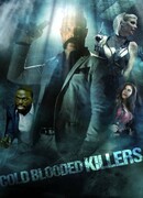 Хладнокровные убийцы