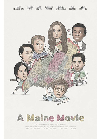 кино Выходные в штате Мэн (A Maine Movie) 31.07.24