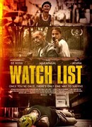 Контрольный список