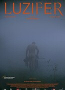 Люцифер