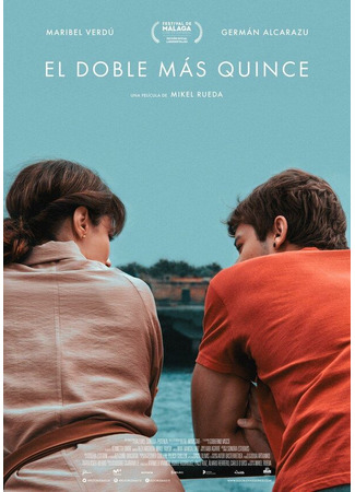 кино El doble más quince 31.07.24