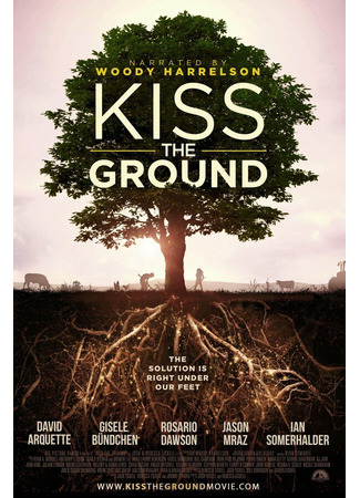 кино Поцелуй Землю (Kiss the Ground) 31.07.24