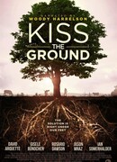 Поцелуй Землю