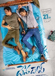 Devadas