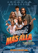 Родригес и другие