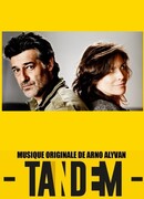 Тандем сезон 3