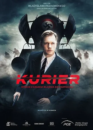 Курьер