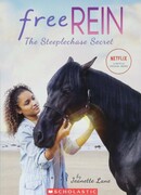 Свобода действий сезон 1