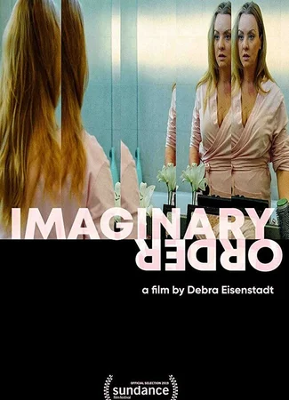 Imaginary Order