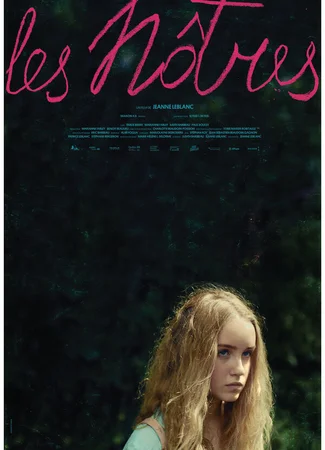 Les nôtres