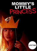 Мамина маленькая принцесса