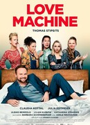 Машина любви