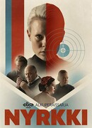 Тени сезон 1