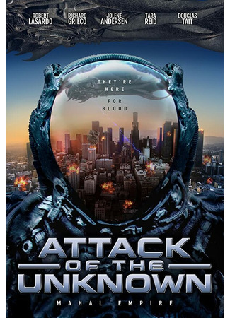 кино Нападение неведомого (Attack of the Unknown) 31.07.24