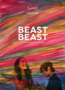 Зверь зверь