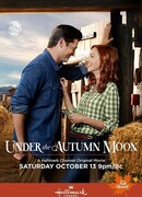 Под осенней луной