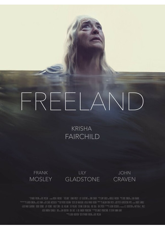кино Freeland 31.07.24