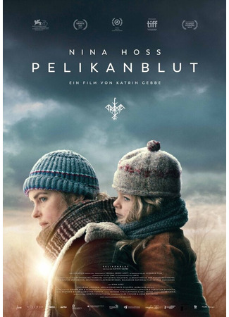 кино Кровь пеликана (Pelikanblut) 31.07.24