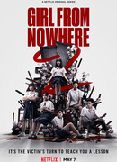 Девушка из ниоткуда сезон 2