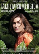 В оцепенении