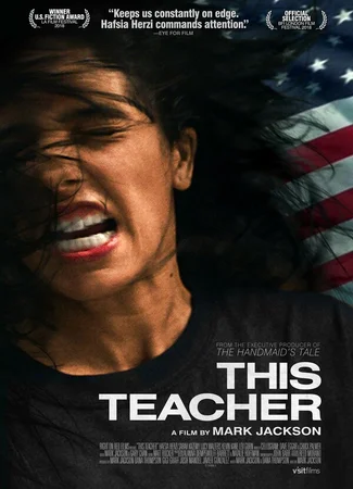This Teacher