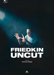 Фридкин: Невошедшее
