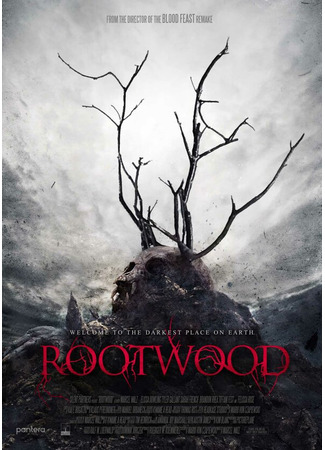 кино Рутвуд (Rootwood) 31.07.24